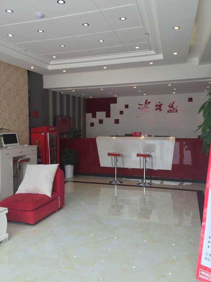 Thank Inn Chain Hotel Jiangsu Xuzhou Jiawang Century Square Exteriör bild